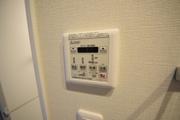 コンフォリア新中野の物件内観写真